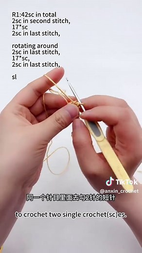 How to Crochet a Phone Bag: Easy Tutorial Guide