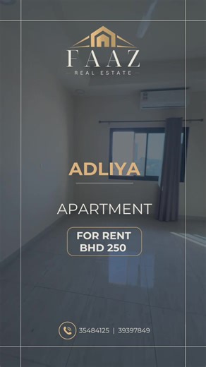 Comfortable Living in Adliya | Available Now Spacious 2 BHK apartments (inclusive EWA) in a well-maintained building at Adliya, offering semi-furnished option —ideal for families. 🏢 Building Facilities: ✔️ Reception area ✔️ 24/7 watchman & CCTV security ✔️ Parking 📍 Prime location in Adliya Close to supermarkets, restaurants, and daily conveniences, with easy access to main roads and highways, ensuring smooth connectivity across Bahrain. 📩 DM now to schedule a viewing 📞 35484125 | 39397849 #