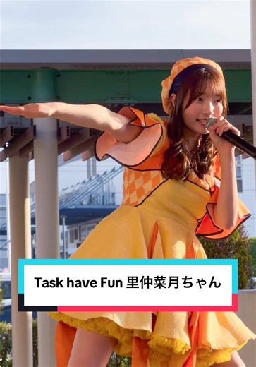 Charming Performance by Natsuki Satonaka at Task Have Fun 2026