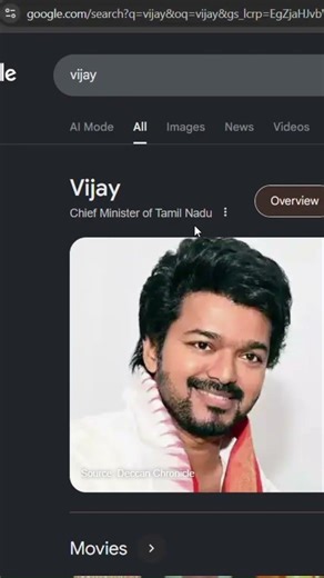 #TN CHROME BROWSER update@2026