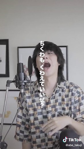 Custom Udon Loli by Gero