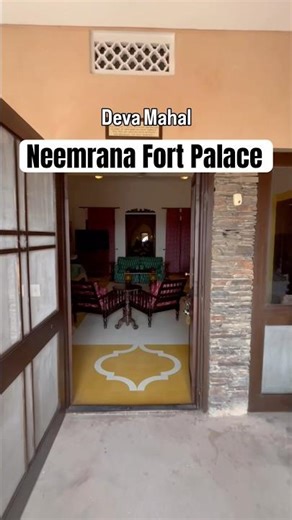 Deva Mahal at Neemrana Fort Palace, Rajasthan