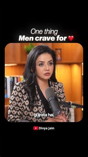 Boys don’t ask for much...They just want one thing