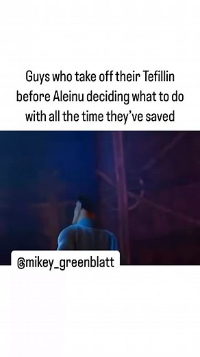 .2 sec toward olam hazeh .2 sec away form Olam Haba #jewishvibes | Mikey Greenblatt Comedy