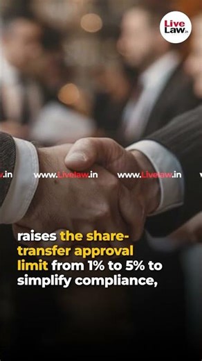 Major Insurance Reforms Passed in Parliament