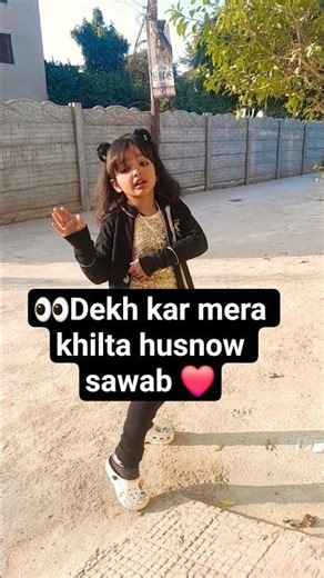 Dekh ke mera khilta husnow sawab 👀🔥🙈#cutebaby#dance #youtubeshorts#trending #viralvideo #shortsfeed👍