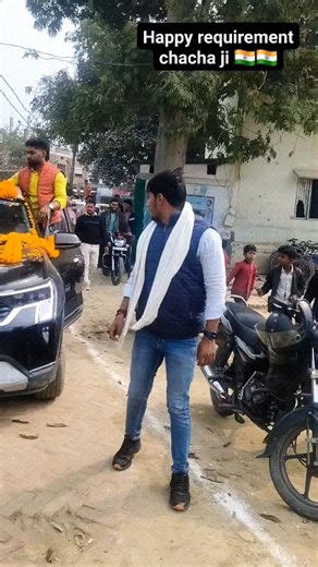 Dhoni Yadav Banaras on Instagram: "Happy requirement 🎉🎉chacha ji"