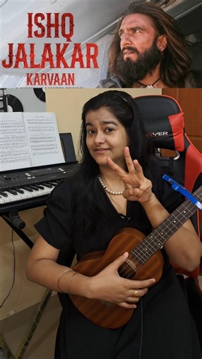 Ishq Jalakar ukulele tutorial| Karvaan | Dhurandhar #dhurandhar #karvaan #ishqjalakar
