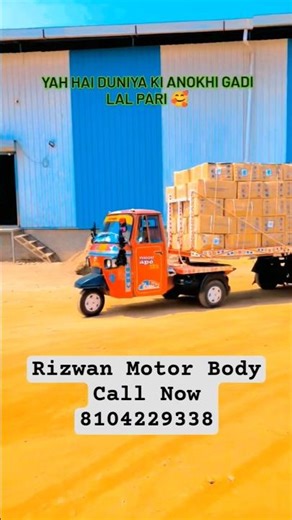 wait for end🤔🤔💥💥 #shortvideo #youtubeshorts #shortsfeed