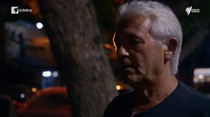 Sex tourism in the Dominican Republic