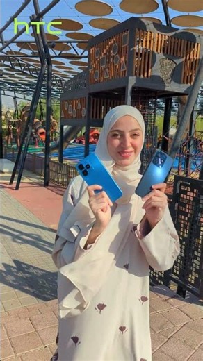 Affordable Mobile Phone in Saudiarabia #htc