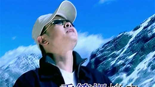 01-2002年的第一场雪4K UHD 10Bits Hi-Res