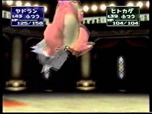 N64 ポケモンスタジアム2 CM(1999)