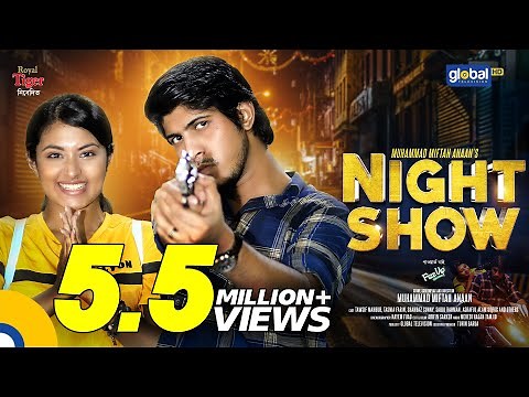 Night Show | নাইট শো | Tawsif Mahbub, Tasnia Farin | New Bangla Natok | Global TV Online