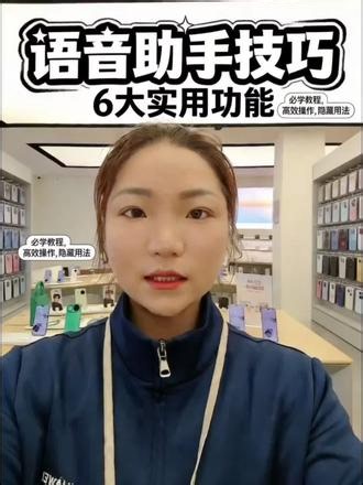 你的手机如何快速清理应用缓存垃圾？超简单跟我一起来吧！ #上热点话题 #鸿蒙越用越流畅 #数码科技好物 #同城热点 #华为mate80pro