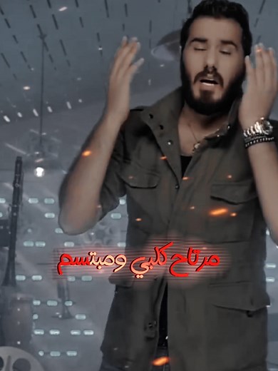 استمتع بأغاني نور الزين الجديدة