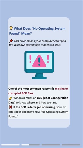 What Does “No Operating System” Mean? #os #boot #startup #repair #pctips