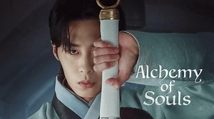 Alchemy of Souls - Netflix Series - Where To Watch