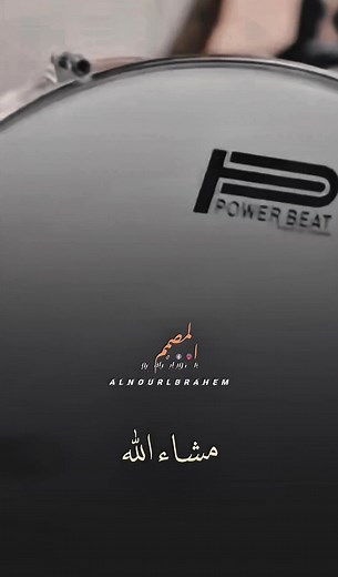 اغاني سودانية مميزة للفنان علي الشيخ