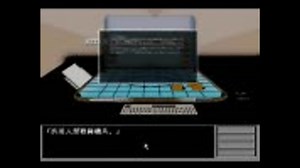 怖いけど、「精神破壊」を実況プレイ part10