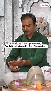 1.9K reactions · 21 shares | I pray for those who come to me with their troubles, yet my own sorrow grows deeper. As a father, I feel powerless to protect my own child; as a priest, I find myself questioning why this suffering has come to us. Why is my son facing this terrible fate? Why can't I, with all my faith and devotion, find a way to save him? | Milaap | Facebook