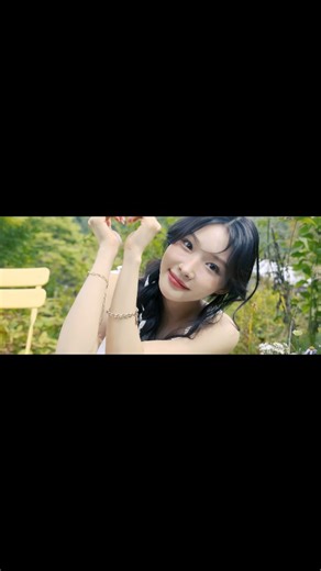 MORE VISION on Instagram: "CHUNG HA 청하ㅣ2026 Season's Greetings 🌳여름☀️의 청하 선물같이 공개된 2026 시즌 그리팅 빛이 길어지는 계절, 햇살을 닮은 🌳여름☀️의 청하 From Spring to Winter with CHUNG HA 🌸☀️🍂❄️ A year of moments, moods, and memories. 🎬 https://youtu.be/T6xRb_dTFnM 💖 HAART Pre-Order is now open! Dec 24, 11AM – Dec 30, 11:59PM (KST) 📍 B.STAGE Fans Shop 🔗 https://chungha-official.com/shop/kr 💜 Official Release Dec 31, 2025 | 10AM (KST) 📍 29CM · MUSINSA GLOBAL #CHUNGHA #청하 #2026SEASONSGREETINGS #MOREVISION #모어비전"