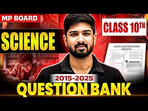 MP Board Class 10 Science - Last 10 Years PYQs🔥| Most Important Objective Questions | Lav Sir