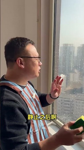 Home Glass Cleaning Hacks - DIY Tips in Under 1 Min