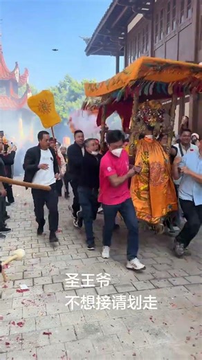 Unveiling the Mysterious Holy Prince: A Hero's Journey Awaits