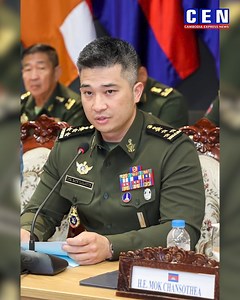 CEN FLASH NEWS : ឧត្តមសេនីយ៍ឯក រ៉ាត់ ដារ៉ារ័ត្ន ធ្វើបទបង្ហាញជូនអនុព័ន្ធយោធាបរទេស ប្រចាំកម្ពុជា (MACPP) អំពី ការអនុវត្តសេចក្ដីថ្លែងការណ៍រួមទីក្រុងកូឡាឡាំពួរ កំពុងមានការវិវត្តជាវិជ្ជមាន | Cambodia Express News