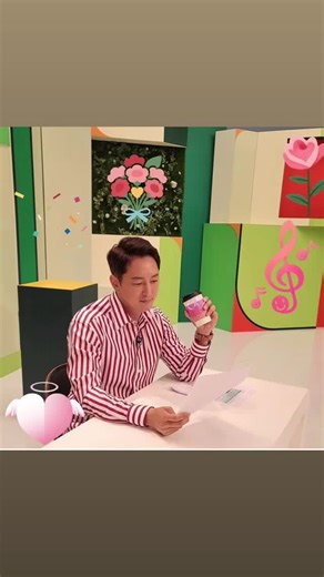 Chang Hank (@changh47)’s videos with 听闻远方有你 - 刘艺雯