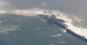 第一波海嘯抵達日本！ | 馬來西亞华侨日报 - Overseas Chinese Daily News