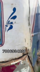 719K views · 5.1K reactions | Well Water Drilling Service Your Money Our Quality  M.S Khan Borewell  7006934231 | The Nawakadal | Facebook