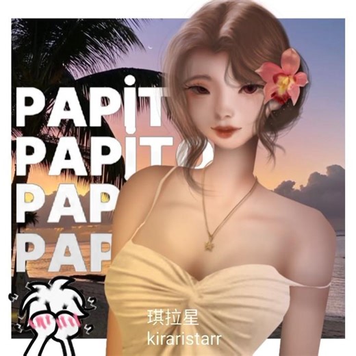 papito old trend #animation #gachalife #gachaedit #gachatrend #digitalart #art #fyp