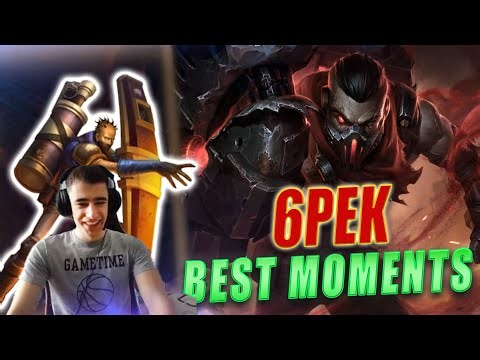 6pek Singed Montage 2025 | Best Moments Plays - LOL GUILD