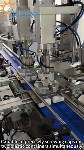 High-speed linear capping system, adaptable to various bottle types, doubles efficiency #factory