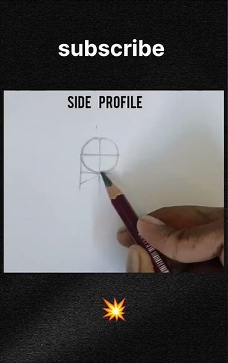How to Draw a Perfect Side Profile | Easy Side Face Drawing Tutorial for Beginners