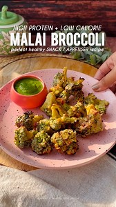 Varsha Kabra on Instagram: "Malai Broccoli🫶🏻(detailed recipe👇🏼) One of the healthiest and easiest appetiser or snacks - MALAI BROCCOLI 🥦 it’s made without any butter or cream and fits perfectly in your weight loss journey. Here’s the recipe SAVE it you will LOVE it!!🥰 follow for more recipes @yummy_n_healthy_food_recipe ♥️ I N G R E I E N T D S: Broccoli 50-60gm paneer 2 tbsp curd 10-15 soaked cashew 1 tbsp ginger/garlic paste 1 tsp salt 1 tsp chaat masala 1/2 tsp black pepper 1-2 tbsp bes