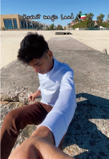 Discover the Wonders of Kuwait Magic Land