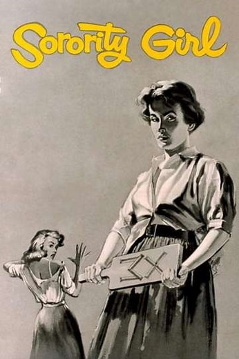 Sorority Girl (1957) - Movie
