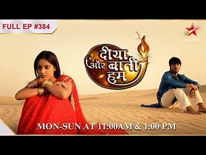 Sandhya is sad about the college demolition! | S1 | Ep.384 | Diya Aur Baati Hum