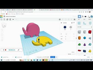 Tinkercad: Phone Stand