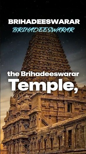 The Big Temple of Thanjavur 🛕 | Brihadeeswarar – A Thousand-Year-Old Miracle