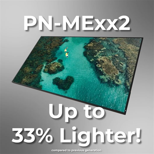 Lighter. Smarter. Built for anywhere. The #Sharp PN-ME2 Series is up to 33% lighter than previous models—making installation easier, faster, and more flexible in commercial spaces. 📄 Explore the PN-ME2 lineup: https://bit.ly/3WqGGie #ProAV #CommercialDisplays #WorkplaceTech | Sharp Business USA