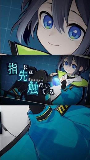 [I Tried Singing] Be Somewhere (Rockman EXE Stream Opening Theme) [Yuma Hachiya / Fang Act]