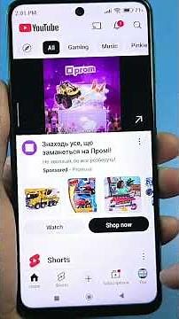 How to watch adult videos on YouTube?