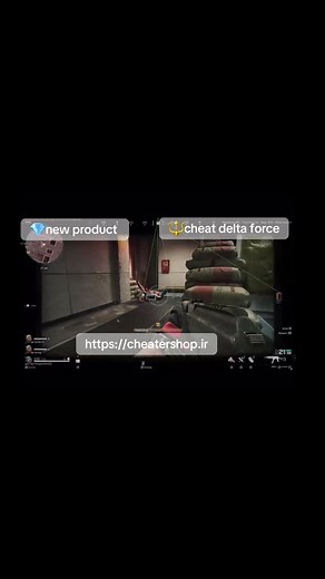 the best cheat for delta force game ⭕️Aimbot (fov-sticky-smart) ⭕️wall hack | ⭕️speed hack undetected web: cheatershop.ir چیت آپدیت شده دلتافورس با امکانات فوق قدرتمند جهت خرید از طریق وبسایت: cheatershop.ir فروش انواع چیت های قانونی و آپدیت شده ۲۰۲۵ #deltaforce #cheating #cheater #cheatstore #cheatershop #aimlock #wallhack #speedhack