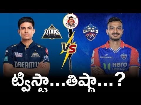 Live Match DC VS GT | IPL Live Match RR VS MI | #cricket #ipl #ipl2026 #rr #csk #rcb #lsg #srh
