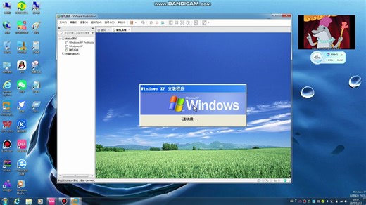 简体中文Winxp安装1