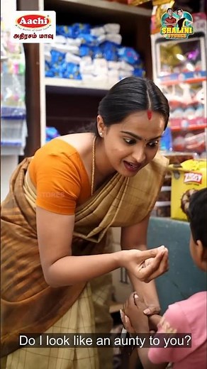 Ena patha Aunty🤨 Madhiri ah irukuu⁉️#shortseries #shalinistores #comedy #serial #trending #aunty